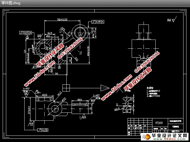 气门摇臂轴支座的机械加工工艺及夹具设计(含CAD夹具图,工序卡,工艺卡)