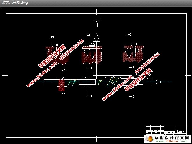 镗杆的数控加工工艺及夹具设计(CAD,UG三维)