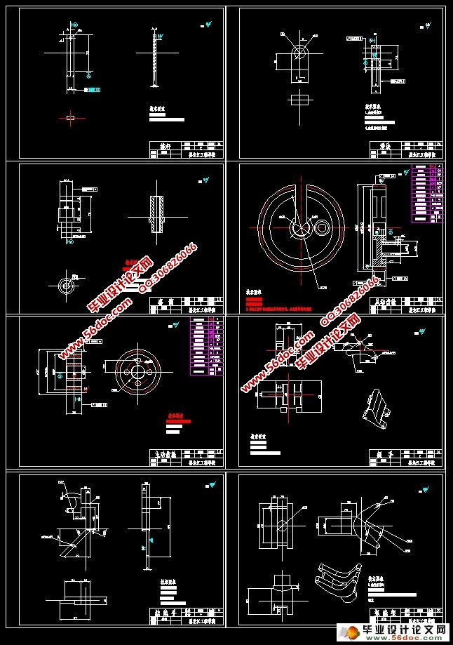 高空作业机器人设计(含CAD零件图装配图)