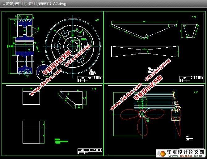 ����ʽ��������(ʳƷ��е)