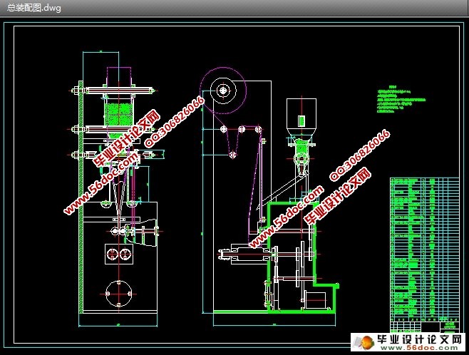 ������װ���Զ�����ϵͳ�����
