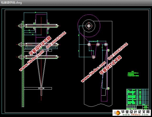 ������װ���Զ�����ϵͳ�����