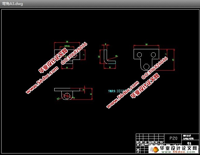 筒形传感器外壳冲压模具设计(CAD,SolidWorks三维)