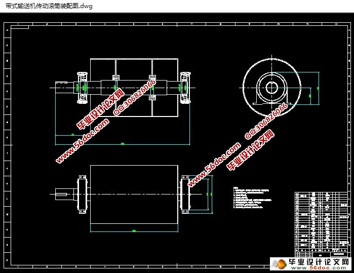 ��ʽ���ͻ�������Ͳ���(��CAD���ͼװ��ͼ)