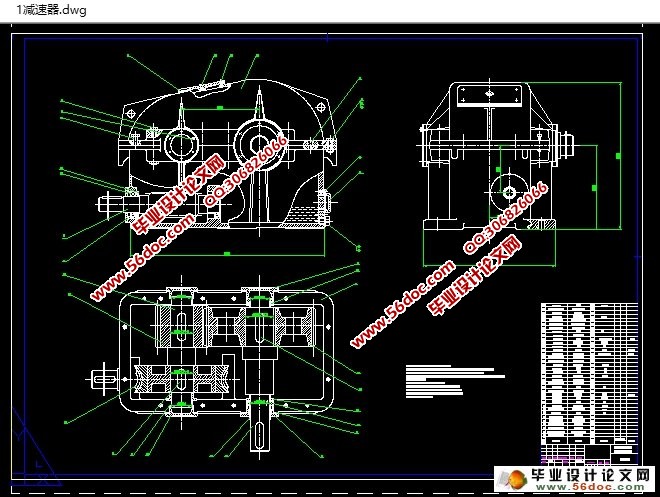 ���ýʳ�����ϵͳ���