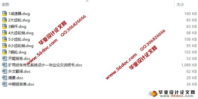 ���ýʳ�����ϵͳ���