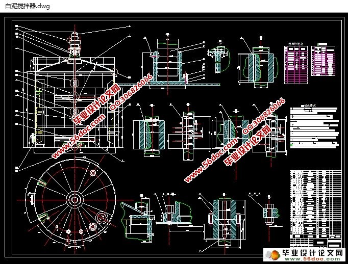 ��������������(��CAD���ͼװ��ͼ