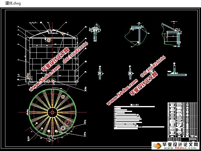 ��������������(��CAD���ͼװ��ͼ