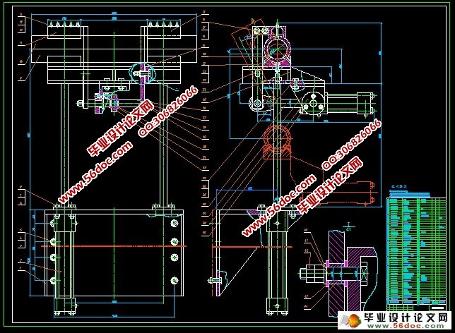 ��Ƭ����Ƭ������װ�����(��CAD���ͼװ��ͼ)
