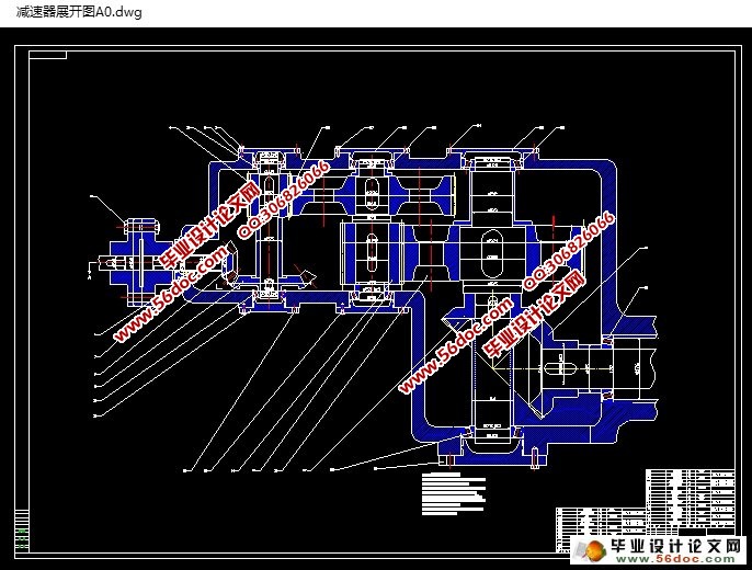 数控滚铣一体机铣齿刀架部分的设计