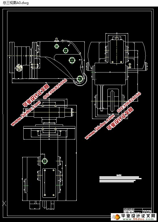 数控滚铣一体机铣齿刀架部分的设计