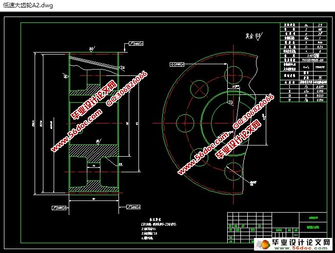����б���ּ����������(��CAD���ͼװ��ͼ)