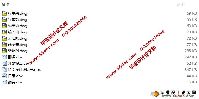 ��ȴ�����ǳ��ּ����������(��CAD���ͼװ��ͼ)