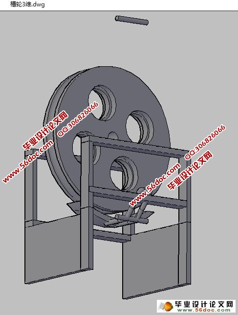 �е�����ʽ���Ӱ��ǻ�-���Ǽ�����װ�����(CAD,CAXA,���װ��ͼ)