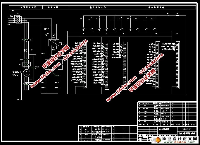 Һѹ������������(��CAD���װ��ͼ,Proe��άͼ)
