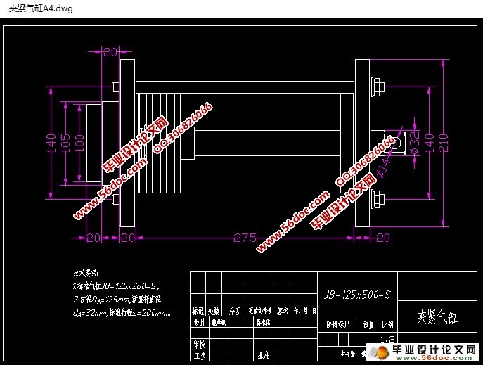 ������е��ϵͳ���(��CAD��άͼ,Proe��άͼ)