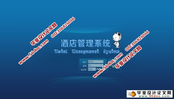 С;Ƶס޹ϵͳʵ(JSP,MySQL)