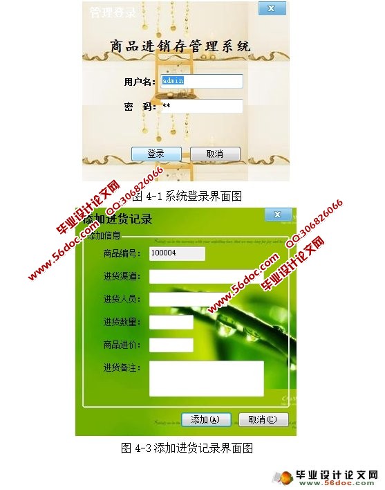 Ʒϵͳ뿪(SQLServer)