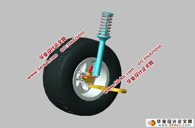 轿车麦弗逊式前独立悬架设计及有限元分析(附CAD图,ProE三维图)