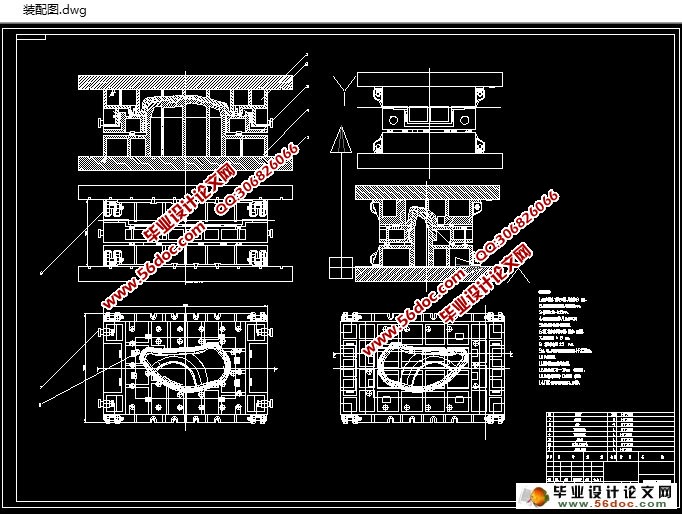 汽车后翼子板成型工艺与模具设计(附CAD图,UG三维图)