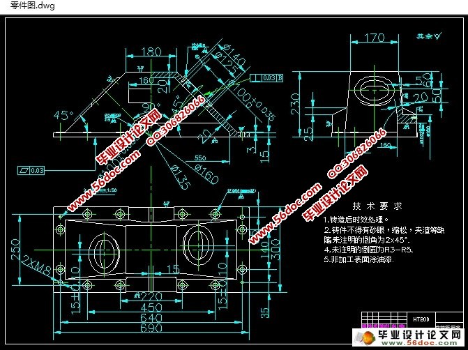 曲轴箱箱盖缸孔端面螺纹底孔组合钻床及夹具设计(含CAD图)