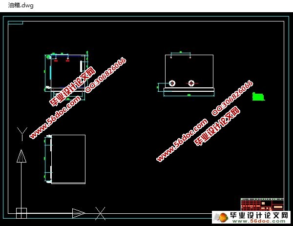 发动机箱体加工多孔钻削组合机床液压动力系统设计-液压站设计