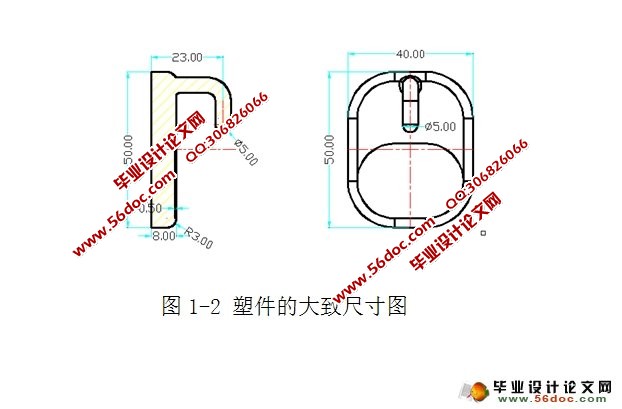 塑料挂钩三维模具设计(含CAD零件图装配图,ProE三维图)