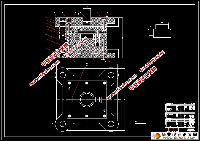 电子产品的端盖Ø20顶盖冲压工艺及模具设计(含CAD图)