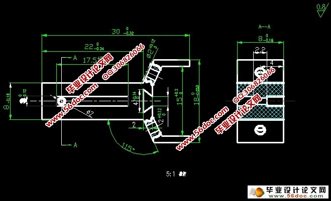 Y字形拨杆注塑模设计及加工设计(含CAD零件图装配图)