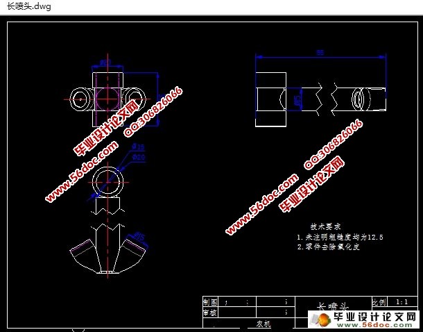 ����ʽ��ҩ�������(ũҵ��е)(��CADͼ,SolidWorks��ά)