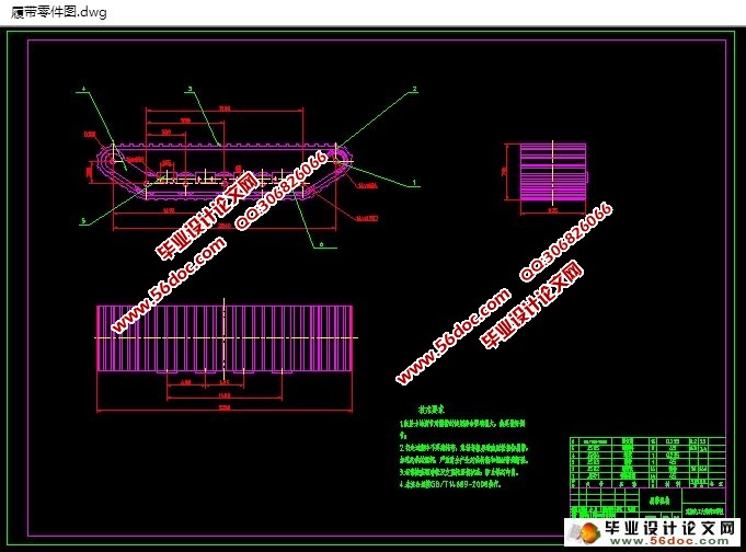 С�����������������(�Ĵ�ʽ���ػ�)(��CAD���װ��ͼ)