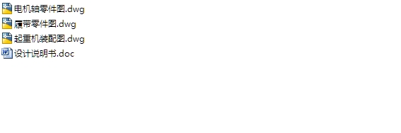 С�����������������(�Ĵ�ʽ���ػ�)(��CAD���װ��ͼ)