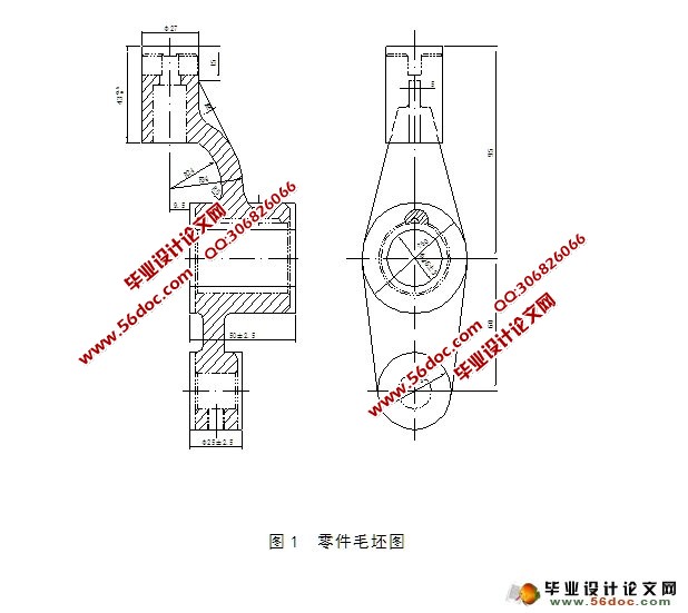 推动架零件加工工艺规程底孔夹具设计(含CAD零件装配图)