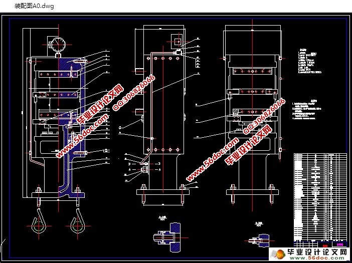 QLB-600&times;600���ʽƽ���򻯻��������(��CAD���װ��ͼ)