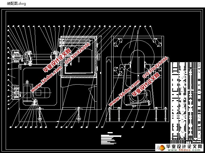 400×1500片材离心成型机的设计(含CAD零件装配图)