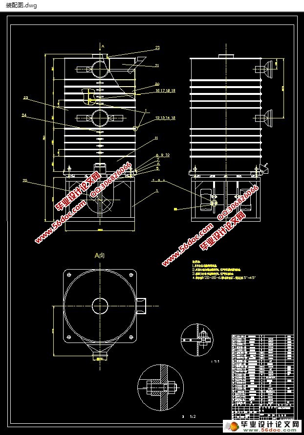&Phi;3000��������(��CAD���װ��ͼ)