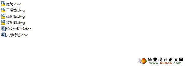 &Phi;3000��������(��CAD���װ��ͼ)