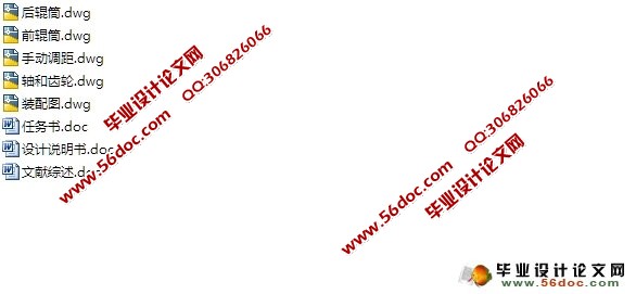 XK-450A������(����ʽ������)���(��CAD���װ��ͼ)