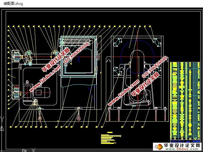 300×1000片材离心成型机(含CAD零件装配图)