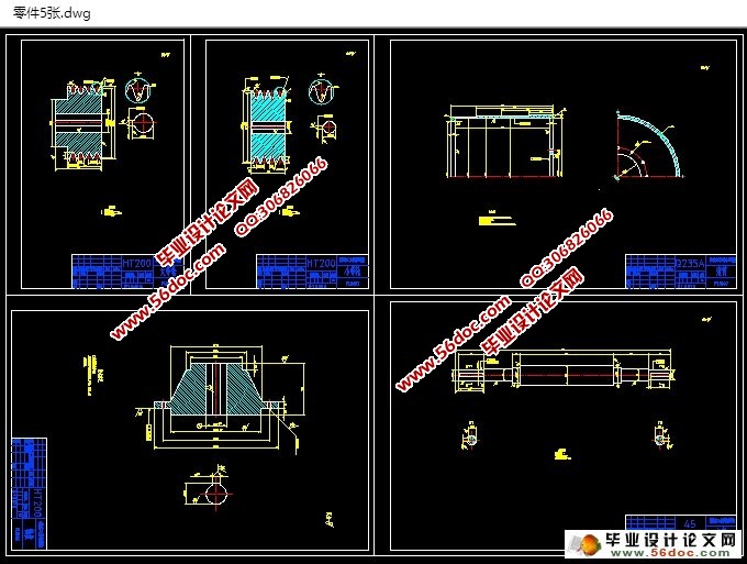300×1000片材离心成型机(含CAD零件装配图)