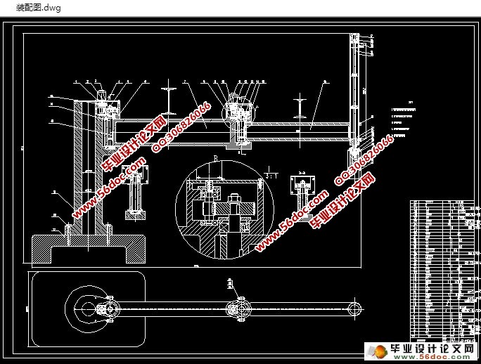 �����ɶȻ�е�ֽṹ���