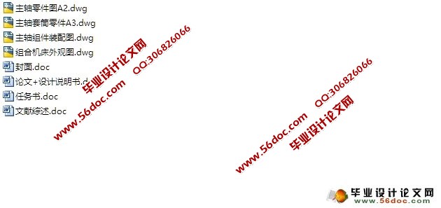 ϳ����ϻ������������(��CAD���װ��ͼ)