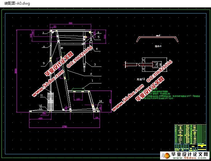 单人多功能健身器材产品3D设计(含CAD图,ProE三维图)