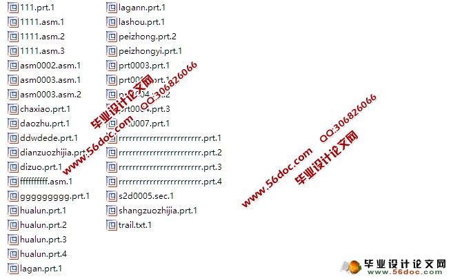 ���˶๦�ܽ������Ĳ�Ʒ3D���(��CADͼ,ProE��άͼ)