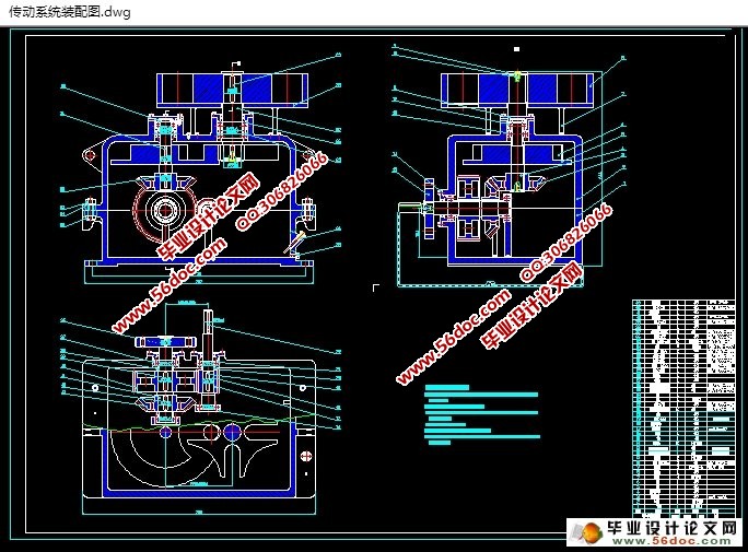 ��ת��ѹʽ����ú���ͻ������(��CAD���װ��ͼ)