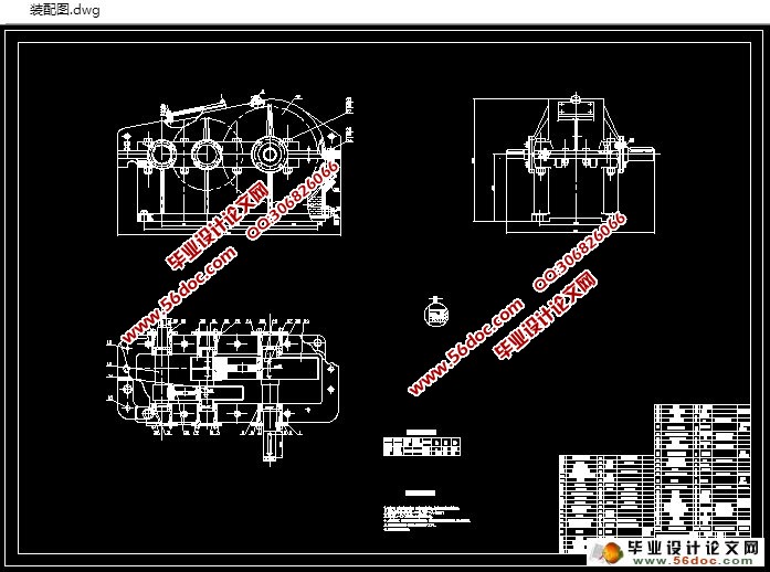 �������ּ�������Ƽ����ֵļӹ�����(��CAD���װ��ͼ)