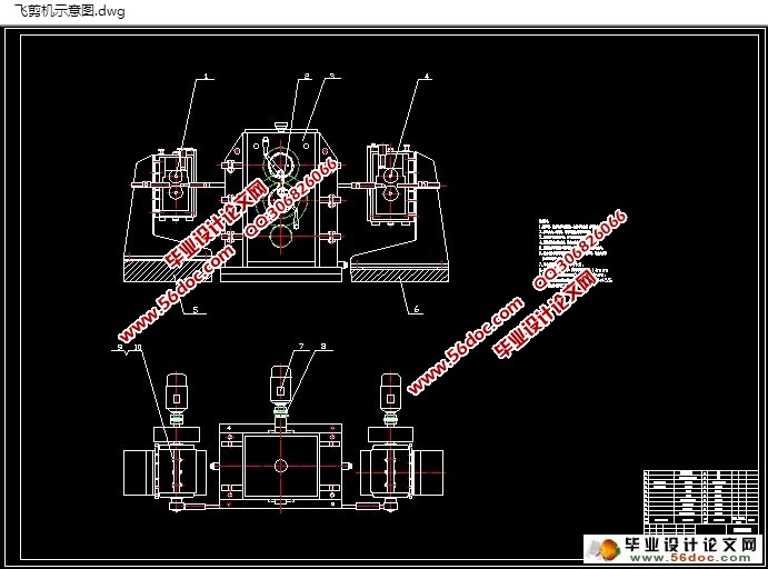 �ɼ������л������(��CADͼ)