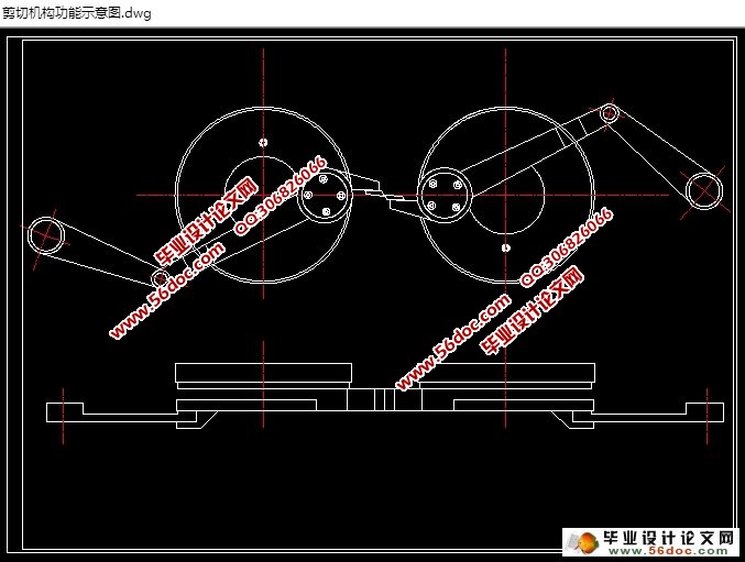 �ɼ������л������(��CADͼ)