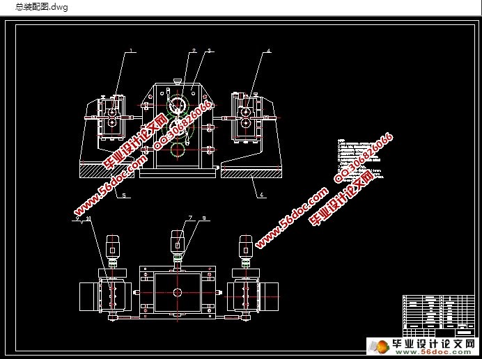 �ɼ�������װ�����(��CADװ��ͼ)(�����)