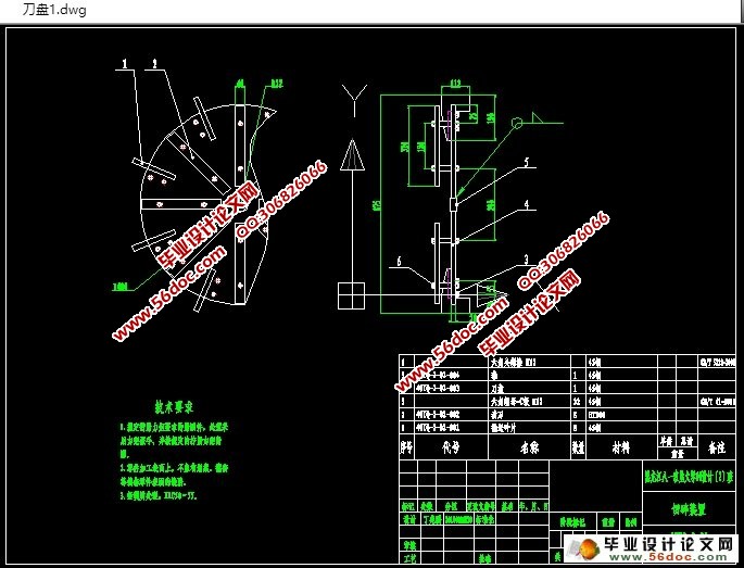 ǣ��ʽ���������ո�����������(��CADͼ)